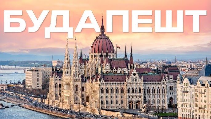 Найкращі хвилини в Італії!