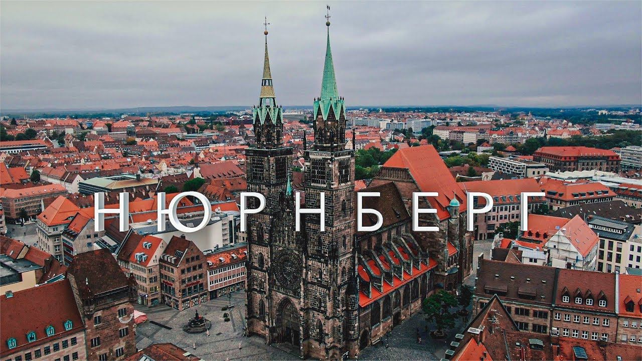 Атмосфера свята Франція та Швейцарія Париж, Цюріх, Люцерн + острів Майнау