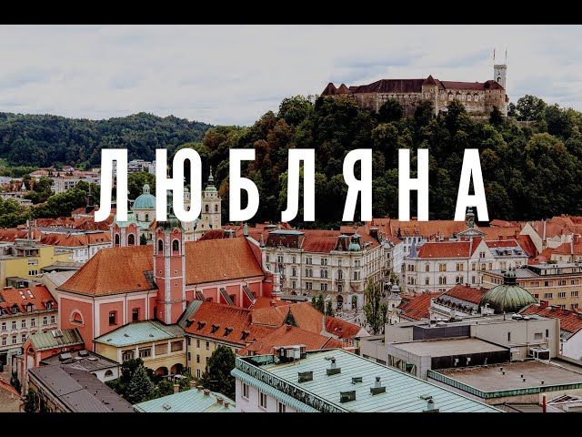 Найкращі хвилини в Італії!